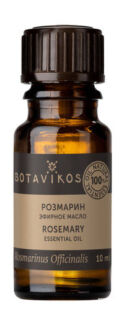 100% эфирное масло розмарина Botavikos 100% Rosemary Essential Oil