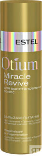 Восстанавливающий бальзам для волос Estel Otium Miracle Revive Balsam