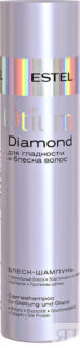 Шампунь для волос с эффектом гладкости и блеска Estel Otium Diamond Shampoo