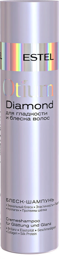 Шампунь для волос с эффектом гладкости и блеска Estel Otium Diamond Shampoo фото 1