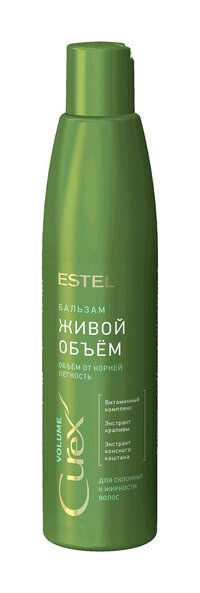 Бальзам для объема волос Estel Curex Volume Conditioner фото 1