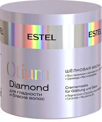 Маска для волос с эффектом гладкости и блеска Estel Otium Diamond Mask фото 1