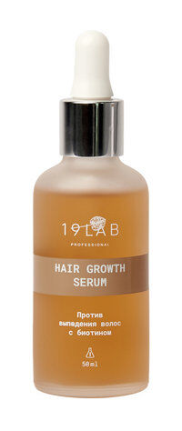 Сыворотка против выпадения волос с биотином 19Lab Professional Hair Growth фото 1