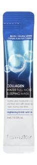 Увлажняющая ночная маска с коллагеном в саше FarmStay Collagen Water Full M