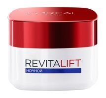 Ночной крем для лица L'Oreal Revitalift фото 1