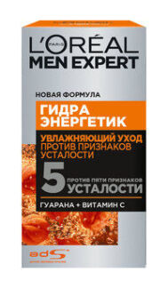 Крем для лица L'Oreal Men Expert Гидра энергетик Увлажняющий уход