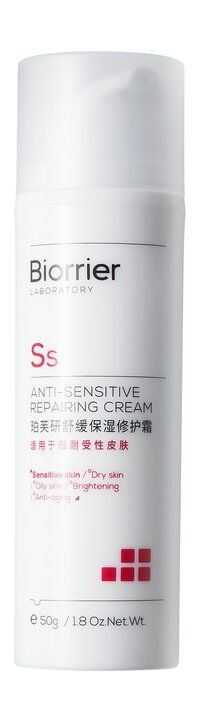 Восстанавливающий крем для чувствительной кожи лица Biorrier Anti-Sensitive фото 1