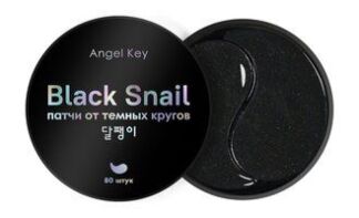 80 патчей от темных кругов на основе муцина черной улитки Angel Key Anti-da