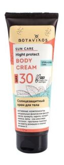 Солнцезащитный крем для тела Botavikos Sun Care Body Cream SPF 30