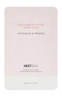 Омолаживающая тканевая маска с гидролизованным коллагеном NextBeau Collagen