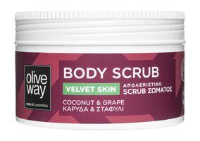 Скраб для тела с маслами кокоса и винограда Oliveway Velvet Skin Body Scrub фото 1