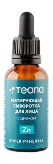 Матирующая сыворотка для лица с цинком Teana Super Minerals Zn Сыворотка