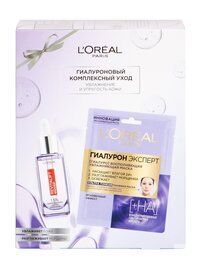 Набор для лица L'Oreal Paris Hyaluron Expert