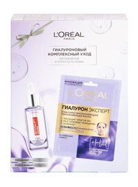 Набор для лица L'Oreal Paris Hyaluron Expert фото 1