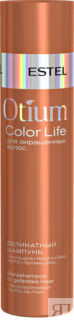 Деликатный шампунь для окрашенных волос Estel Otium Color Life Shampoo