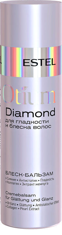 Бальзам для волос с эффектом гладкости и блеска Estel Otium Diamond Balsam фото 1