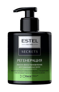 Маска для восстановления повреждённых волос Estel Secrets Регенерация Маска