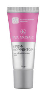 Средство для удаления кутикулы Gel-Off Professional Cuticle Remover 60мл 3145760 фото 1