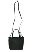 Кожаная сумка park tote small W1199-L129 фото 2