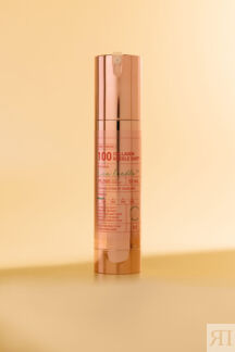 Сыворотка - бустер для лица со спикулами и коллагеном VT Collagen Reedle Sh