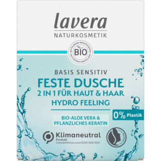 LAVERA Твердый БИО гель для душа 2 в 1 Hydro Feeling 50 г