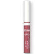 LAVERA Блеск для губ High Shine Water Gloss Hot Cherry 02 5 мл фото 1