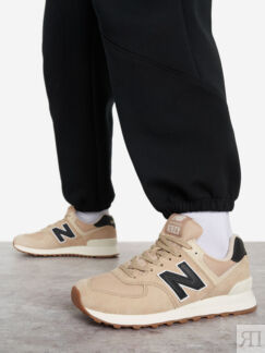 Кроссовки женские New Balance 574, Бежевый