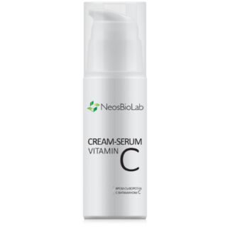 Крем-сыворотка с витамином С Cream-Serum Vitamin С