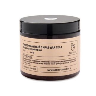 Себорегулирующая маска для лица Egia Biopura Seboregulating Mask фото 1