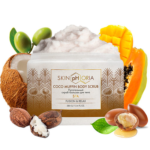 SKINPHORIA Скраб-бальзам для тела питательный Coco Muffin Body Scrub 380.0 MPL332067 фото 1