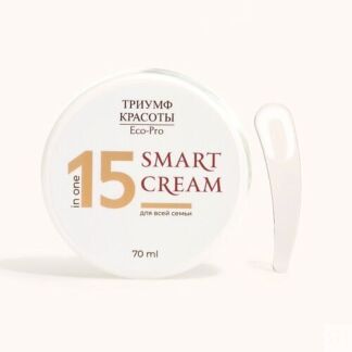 ТРИУМФ КРАСОТЫ Крем для тела Smart cream 15 in 1 70.0