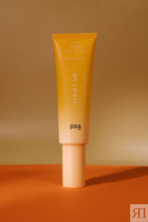 Экспресс-маска для невероятного свечения кожи PSA LIGHT UP: Vitamin C & E F