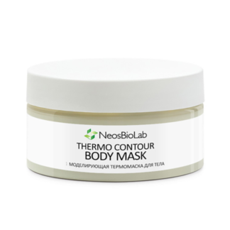 Моделирующая кремовая термо-маска для тела Thermo Contour Body Cream-Mask