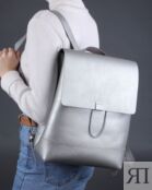 Женский рюкзак из натуральной кожи серебряный B002 silver grain