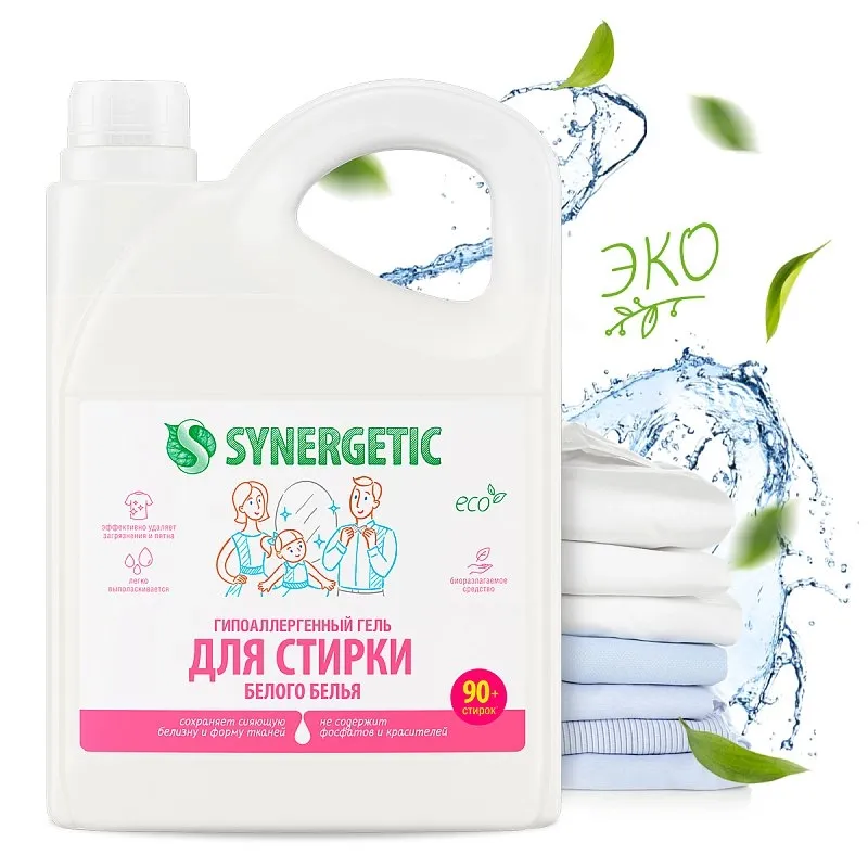 Гель для стирки белого белья SYNERGETIC, 2,75л фото 1