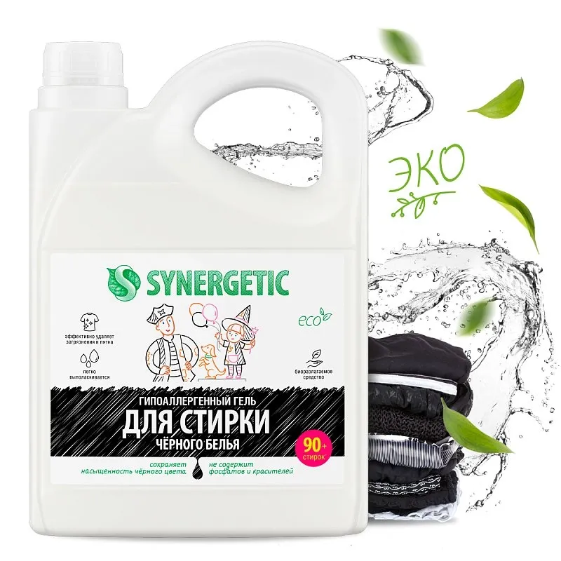 Гель для стирки черного белья SYNERGETIC, 2,75л фото 1