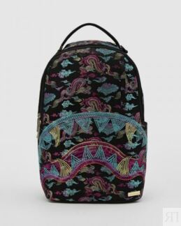 Рюкзак SPRAYGROUND B3605
