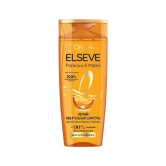 Питательный шампунь Elseve Роскошь 6 масел легкий для всех типов волос 250м